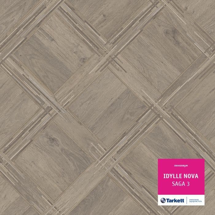 Линолеум полукоммерческий "Tarkett" Idylle Nova Saga 3 (3м) — купить в Уфе
