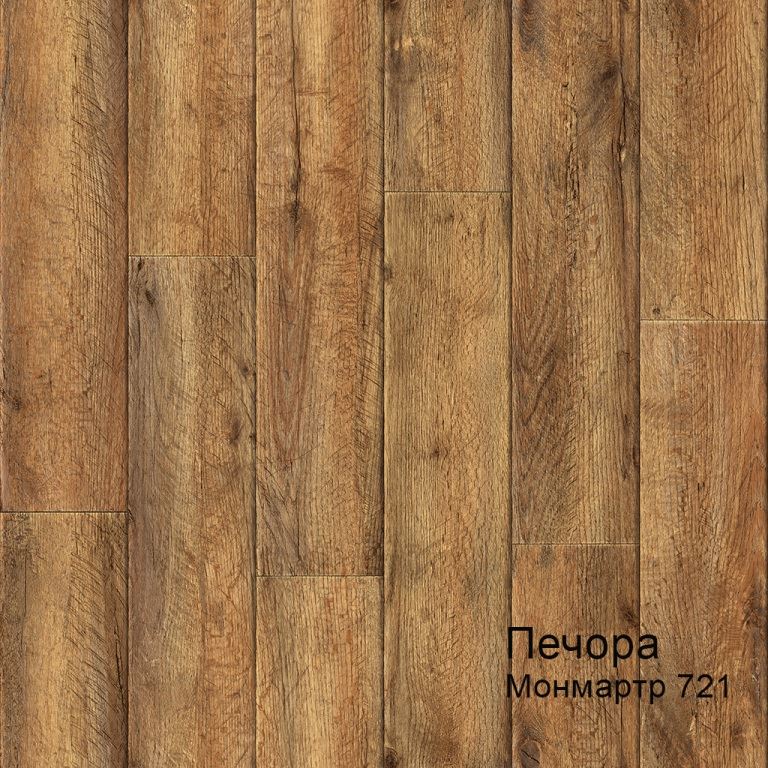 Линолеум бытовой "Комитекс" Печора Монмартр 721 (3м) — купить в Уфе