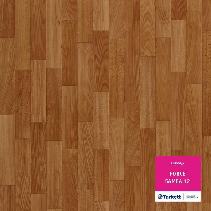 Линолеум полукоммерческий "Tarkett" Force Samba 12 (2,5м) — купить в Уфе