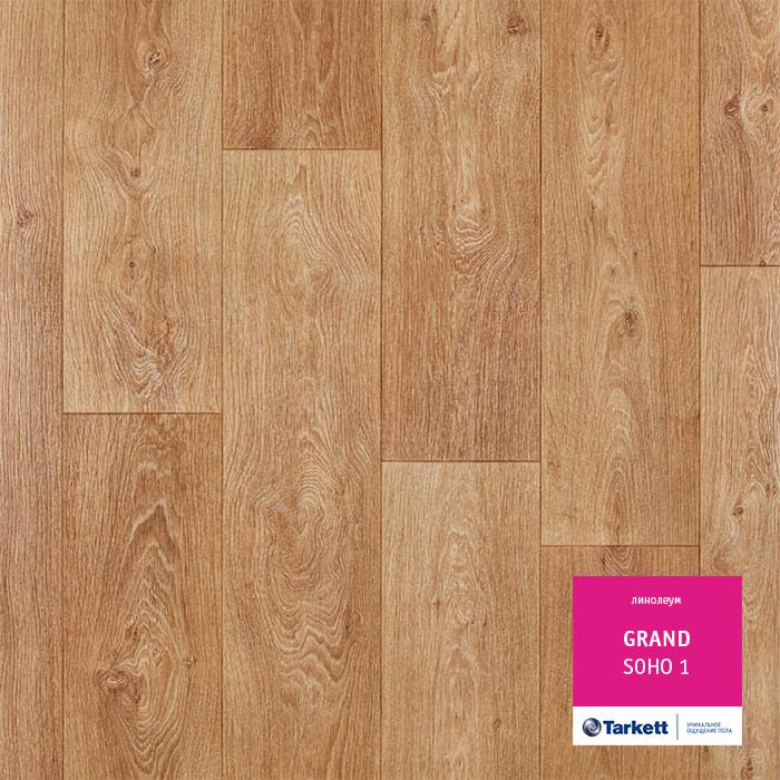Линолеум бытовой "Tarkett" Grand Soho 1 (4м) — купить в Уфе