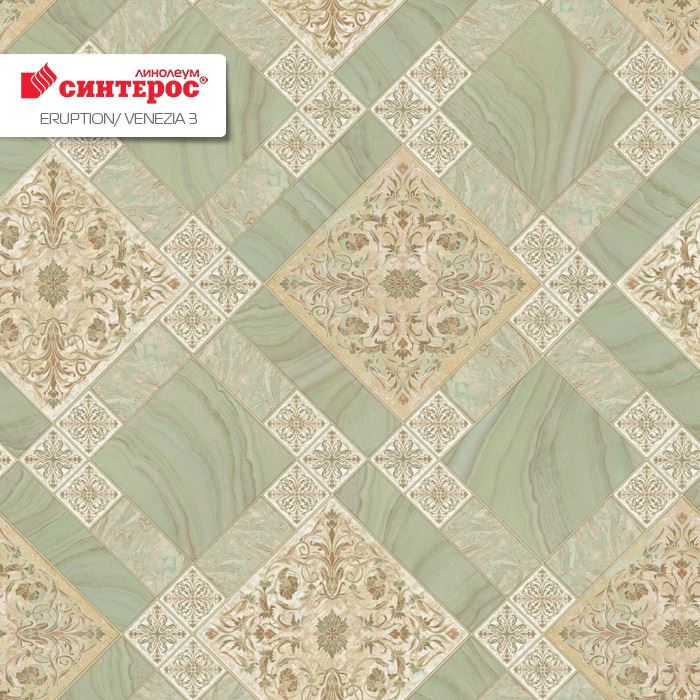 Линолеум бытовой "Синтерос" Eruption Venezia 3 (3м) — купить в Уфе
