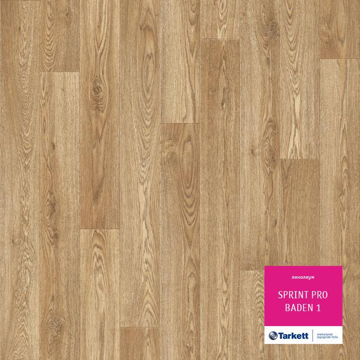 Линолеум полукоммерческий "Tarkett" Sprint Pro Baden 1 (4м) — купить в Уфе