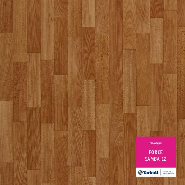 Линолеум полукоммерческий "Tarkett" Force Samba 12 (3м) — купить в Уфе
