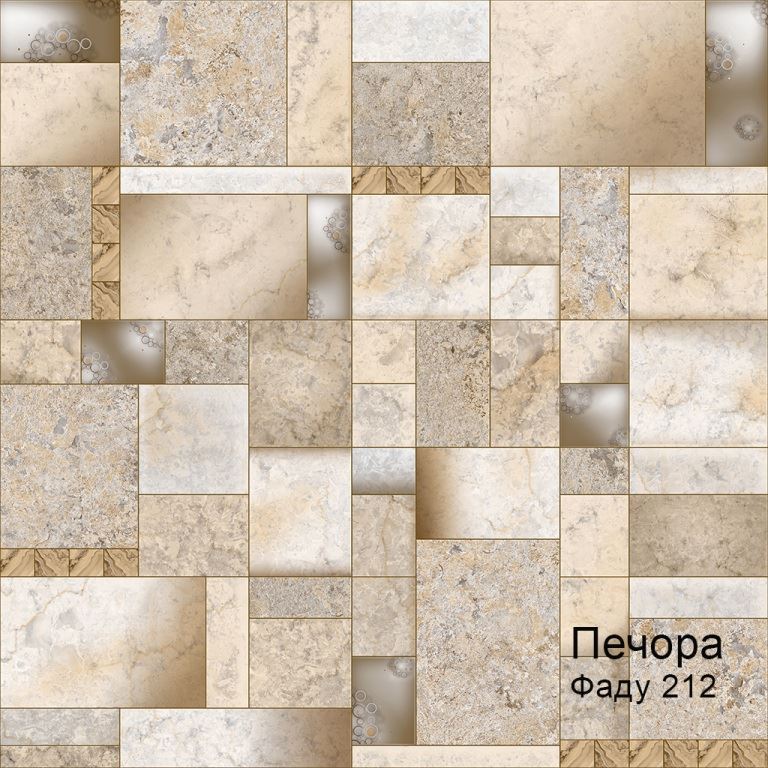 Линолеум бытовой "Комитекс" Печора Фаду 212 (3м) — купить в Уфе