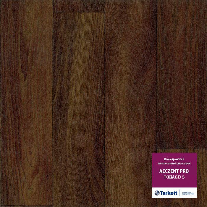 Линолеум коммерческий "Tarkett" Acczent Pro Tobago 5 (3м) — купить в Уфе