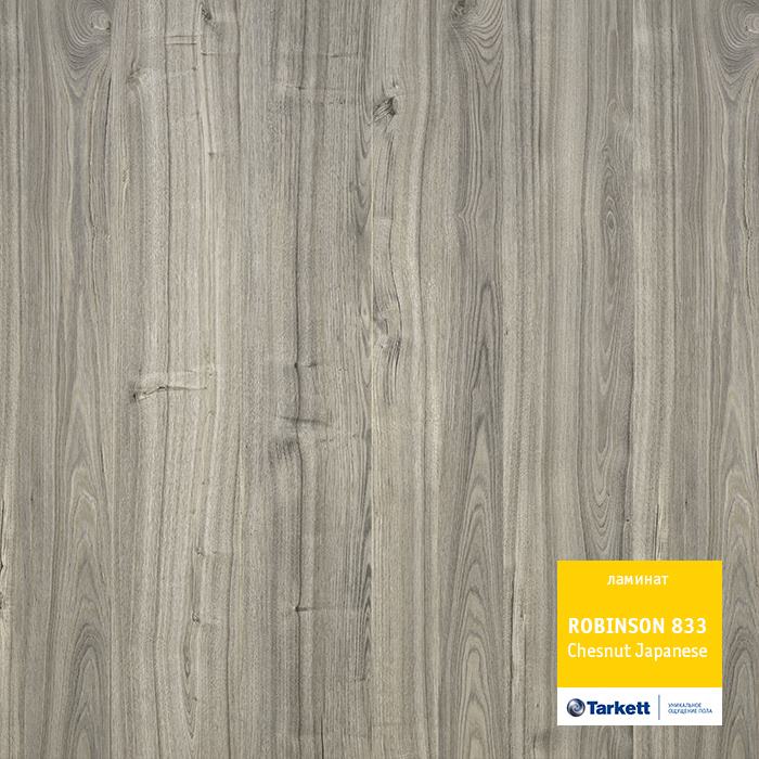 Ламинат "Tarkett" Robinson Каштан Японский (1292*194*8 мм) — купить в Уфе