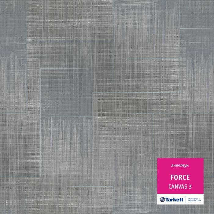 Линолеум полукоммерческий "Tarkett" Force Canvas 3 (3,5м) — купить в Уфе