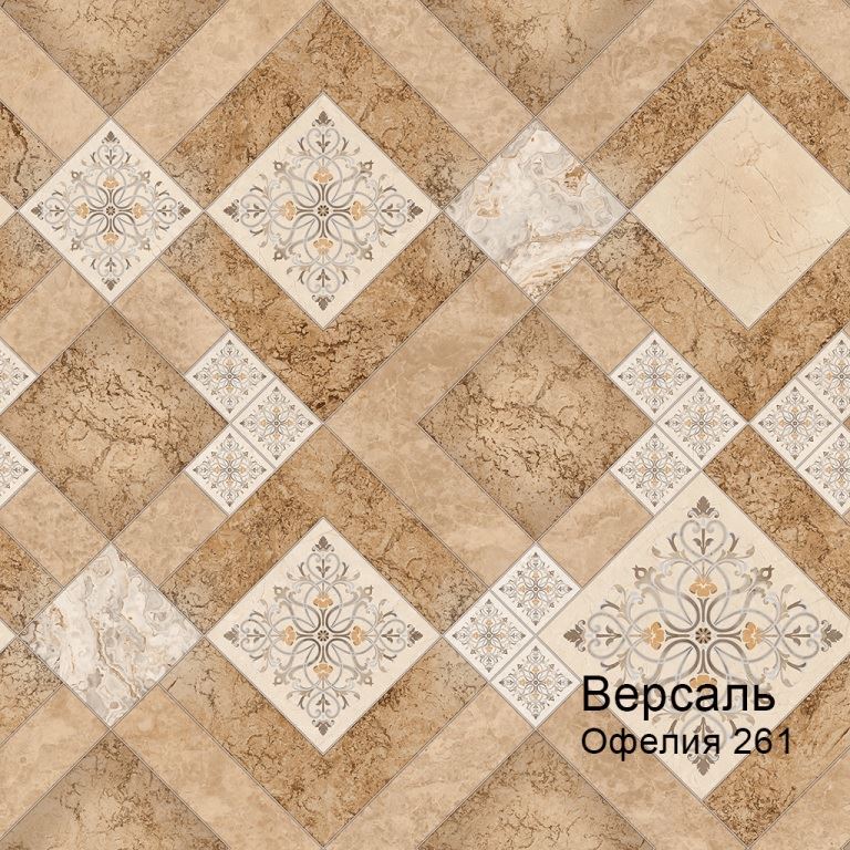 Линолеум бытовой "Комитекс" Версаль Офелия 261 (3,5м) — купить в Уфе