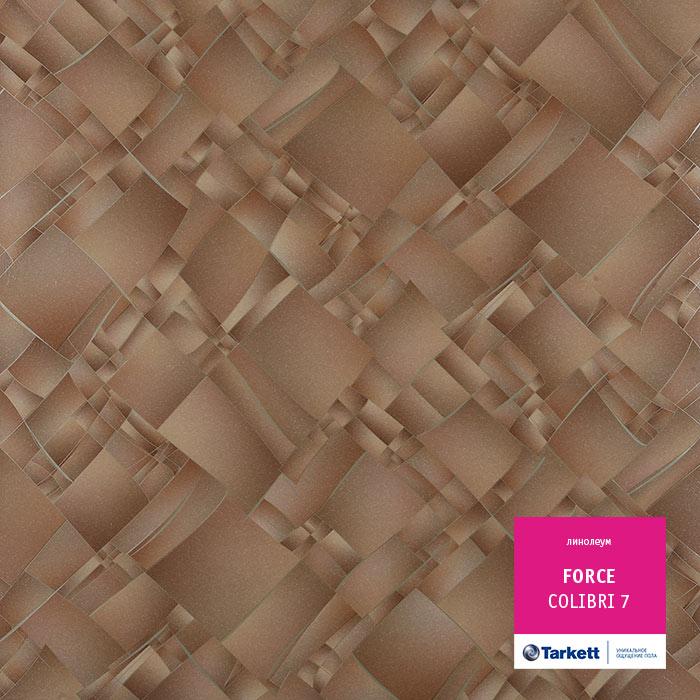 Линолеум полукоммерческий "Tarkett" Force Colibri 7 (2,5м) — купить в Уфе