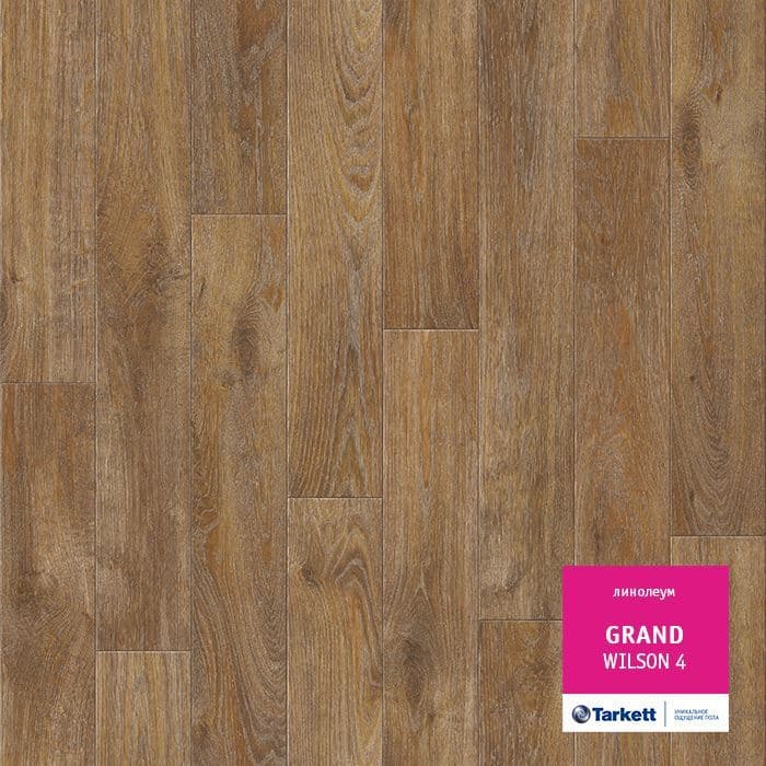 Линолеум бытовой "Tarkett" Grand Wilson 4 (3,5м) — купить в Уфе
