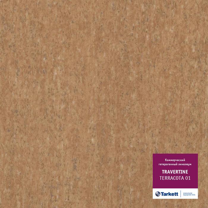 Линолеум коммерческий "Tarkett" Travertine PRO Terracotta 01 (3м) — купить в Уфе