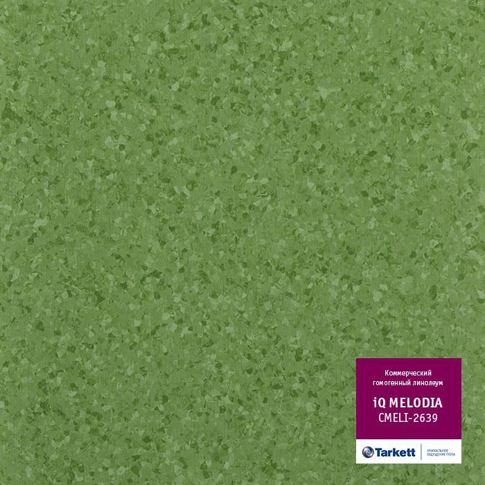 Линолеум коммерческий "Tarkett" iQ Melodia CMELI-2639 (2м) — купить в Уфе