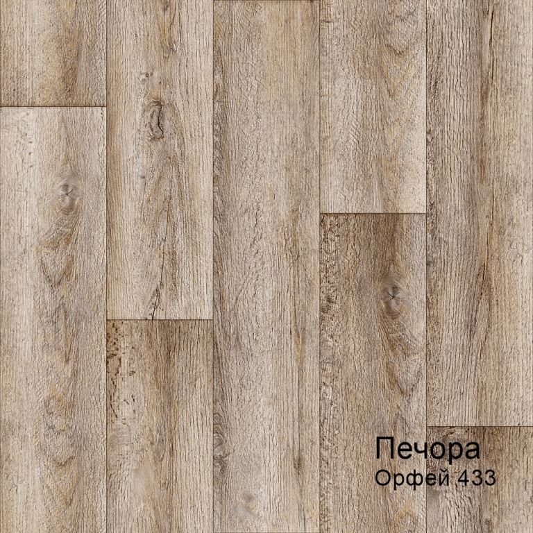 Линолеум бытовой "Комитекс" Печора Орфей 433 (3м) — купить в Уфе
