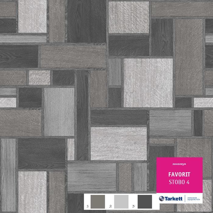 Линолеум бытовой "Tarkett" Фаворит Stobo 4 (3м) — купить в Уфе