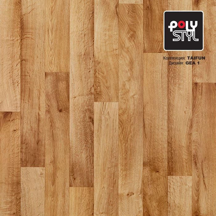 Линолеум бытовой "Polystyl" Taifun Gea 1 (4м) — купить в Уфе
