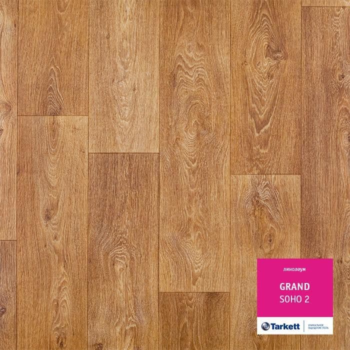Линолеум бытовой "Tarkett" Grand Soho 2 (3м) — купить в Уфе