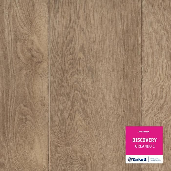 Линолеум бытовой "Tarkett" Discovery Orlando 1 (3,5м) — купить в Уфе