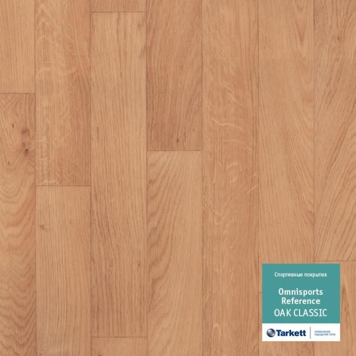 Спортивный линолеум "Tarkett" Omnisports speed Oakclassic (2 м) — купить в Уфе