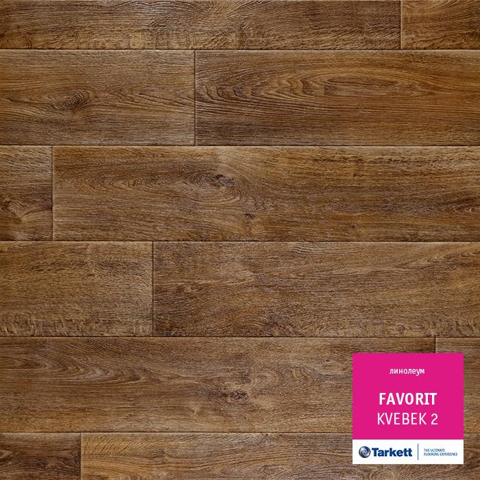 Линолеум бытовой "Tarkett" Фаворит Kvebek 2 (3,5м) — купить в Уфе