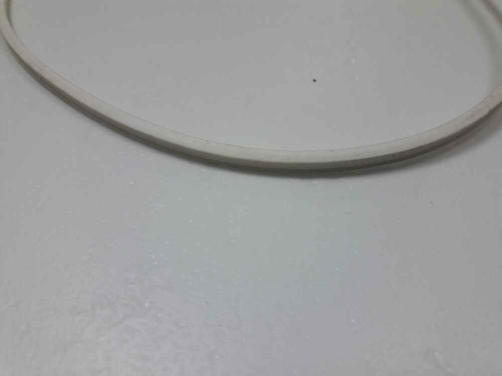 Декоративная вставка для ПВХ плитки белая