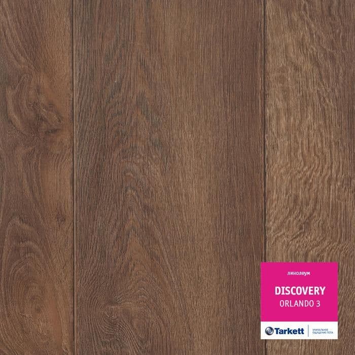 Линолеум бытовой "Tarkett" Discovery Orlando 3 (3м) — купить в Уфе