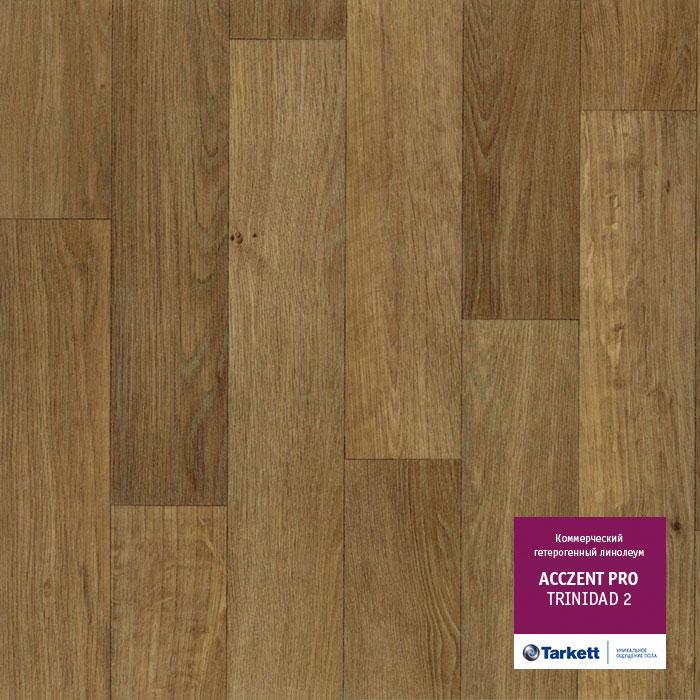 Линолеум коммерческий "Tarkett" Acczent Pro Trinidad 2 (3м) — купить в Уфе