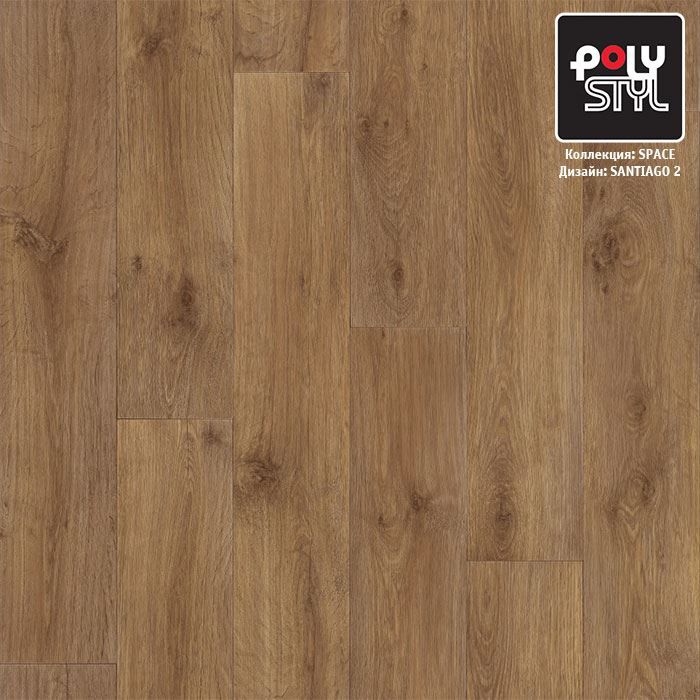 Линолеум полукоммерческий "Polystyl" Space Сантьяго 2 (3м) — купить в Уфе