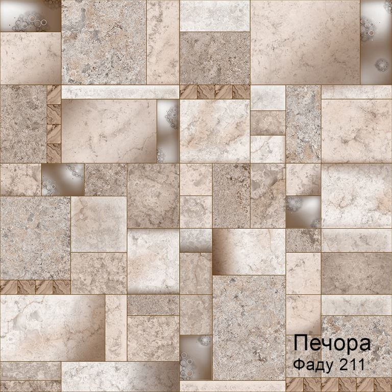 Линолеум бытовой "Комитекс" Печора Фаду 211 (3м) — купить в Уфе