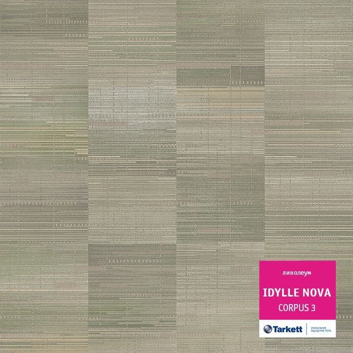 Линолеум полукоммерческий "Tarkett" Idylle Nova Corpus 3 (4м) — купить в Уфе