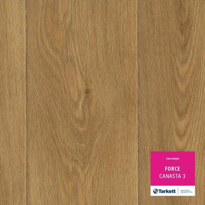 Линолеум полукоммерческий "Tarkett" Force Canasta 3 (2,5м) — купить в Уфе