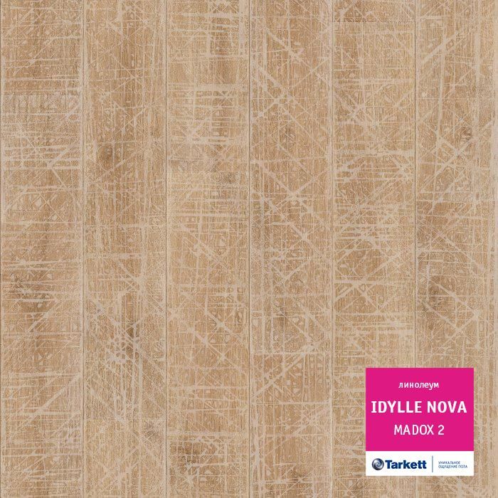 Линолеум полукоммерческий "Tarkett" Idylle Nova Madox 2 (3м) — купить в Уфе