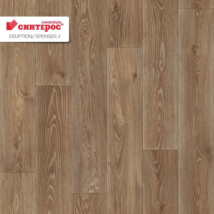 Линолеум бытовой "Синтерос" Eruption Spenser 2 (4м) — купить в Уфе