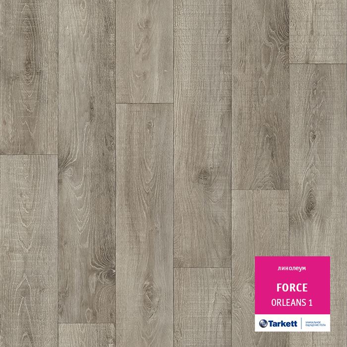 Линолеум полукоммерческий "Tarkett" Force Orleans 1 (4м) — купить в Уфе