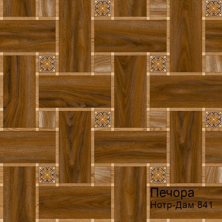 Линолеум бытовой "Комитекс" Печора Нотр-Дам 841 (3м) — купить в Уфе