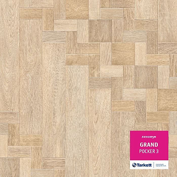 Линолеум бытовой "Tarkett" Grand Pocker 3 (2,5м) — фото и характеристики