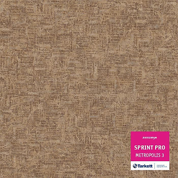 Линолеум полукоммерческий "Tarkett" Sprint Pro Metropolis 3 (3м) — фото и характеристики