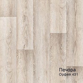 Линолеум бытовой "Комитекс" Печора Орфей 431 (3,5м) — фото и характеристики