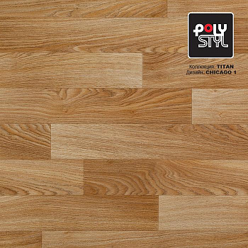 Линолеум полукоммерческий "Polystyl" Titan Chicago 1 (3,5м) — фото и характеристики