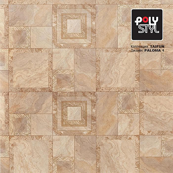 Линолеум бытовой "Polystyl" Taifun Paloma 1 (3,5м) — фото и характеристики