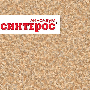 Линолеум бытовой "Синтерос" Delta Ламар 2 (3м) — фото и характеристики